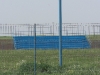 Baza sportivă
